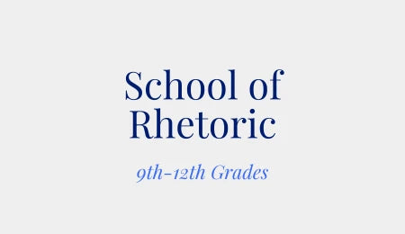 School of Rhetoric
